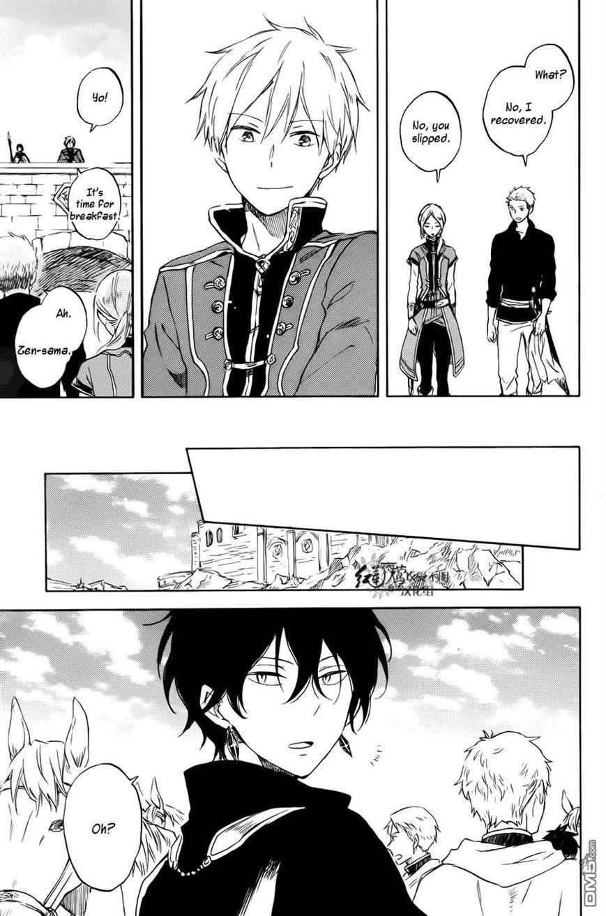 Akagami no Shirayukihime chapter 74 page 18