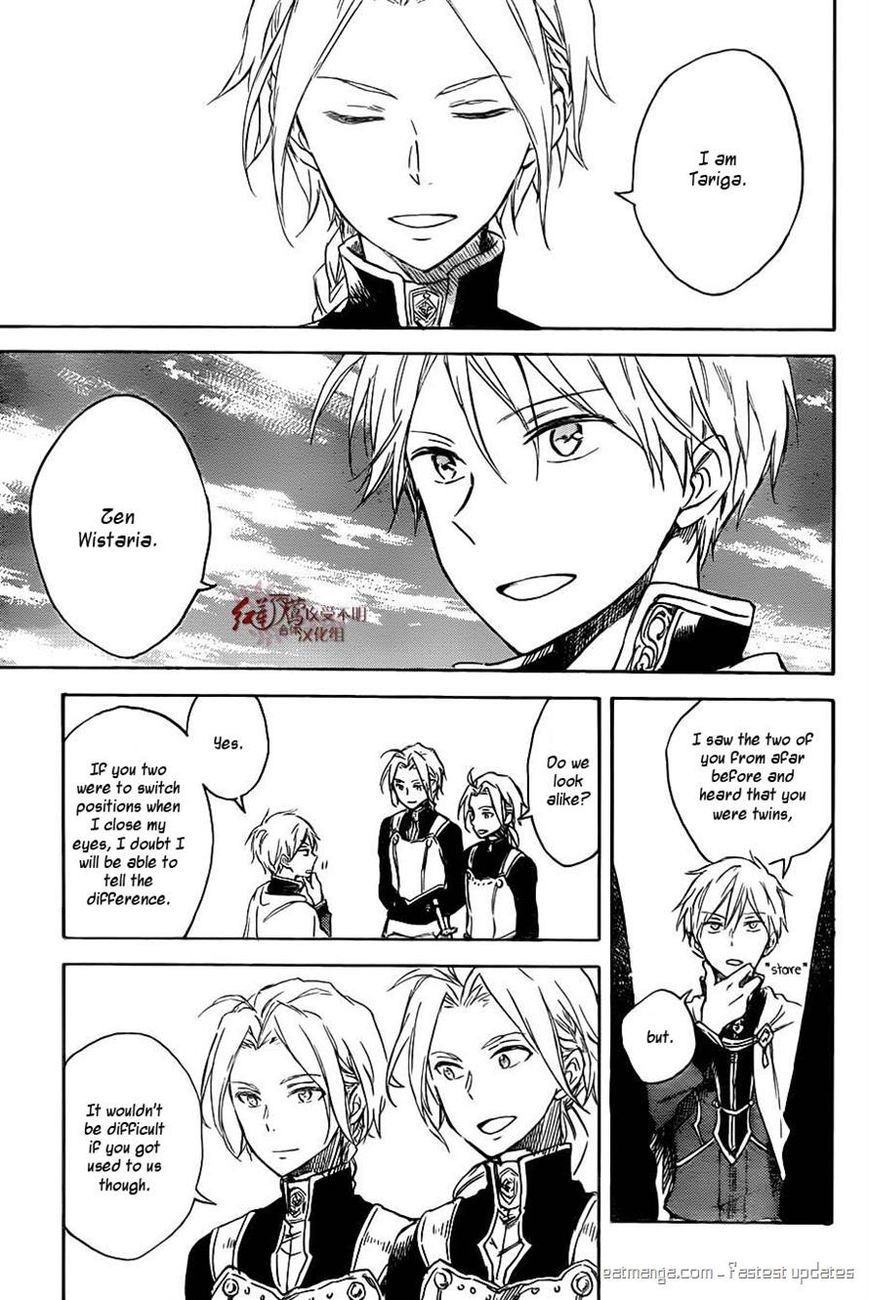 Akagami no Shirayukihime chapter 75 page 12