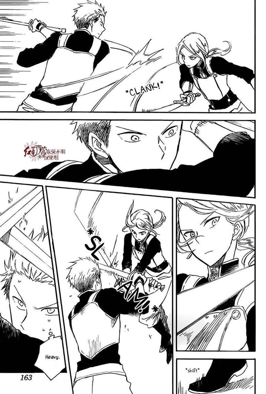 Akagami no Shirayukihime chapter 75 page 16