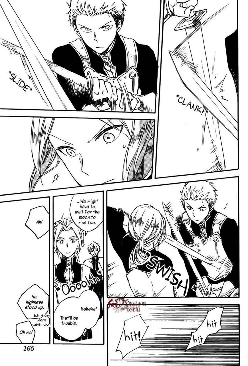 Akagami no Shirayukihime chapter 75 page 18