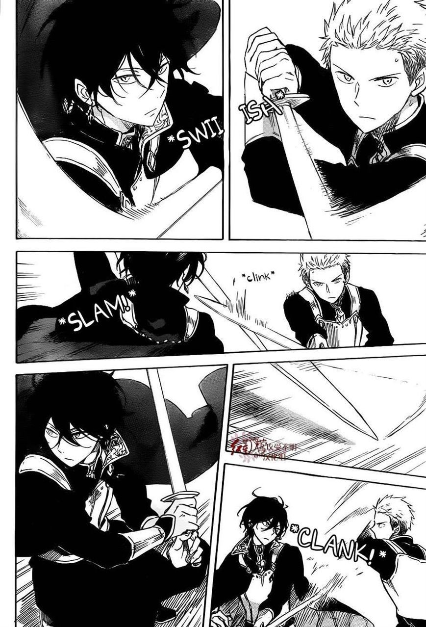 Akagami no Shirayukihime chapter 75 page 23