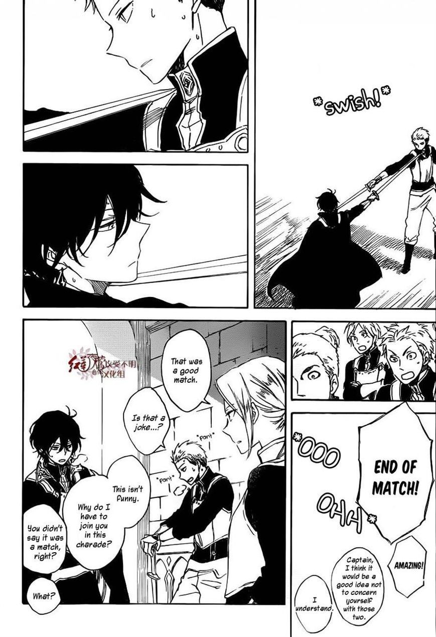 Akagami no Shirayukihime chapter 75 page 25