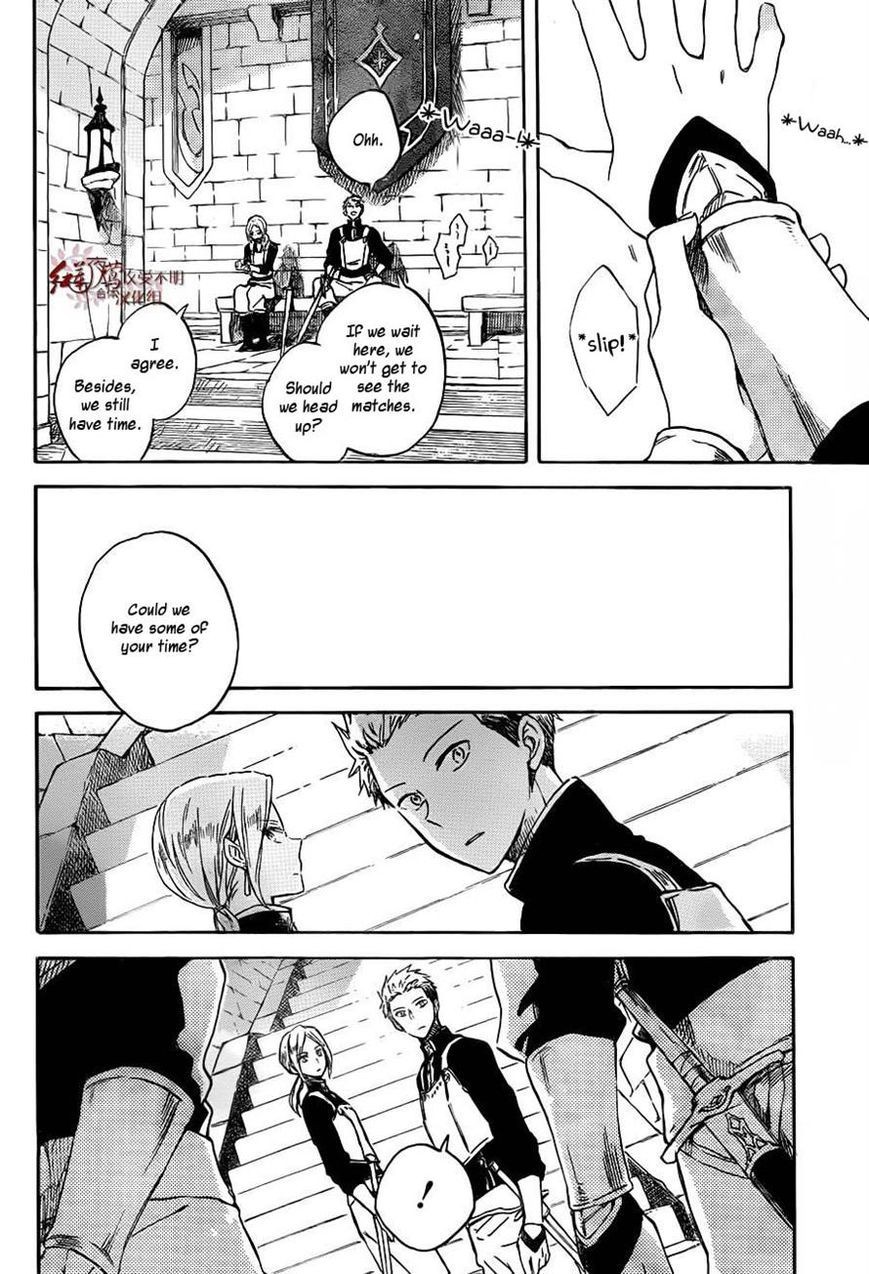 Akagami no Shirayukihime chapter 75 page 3