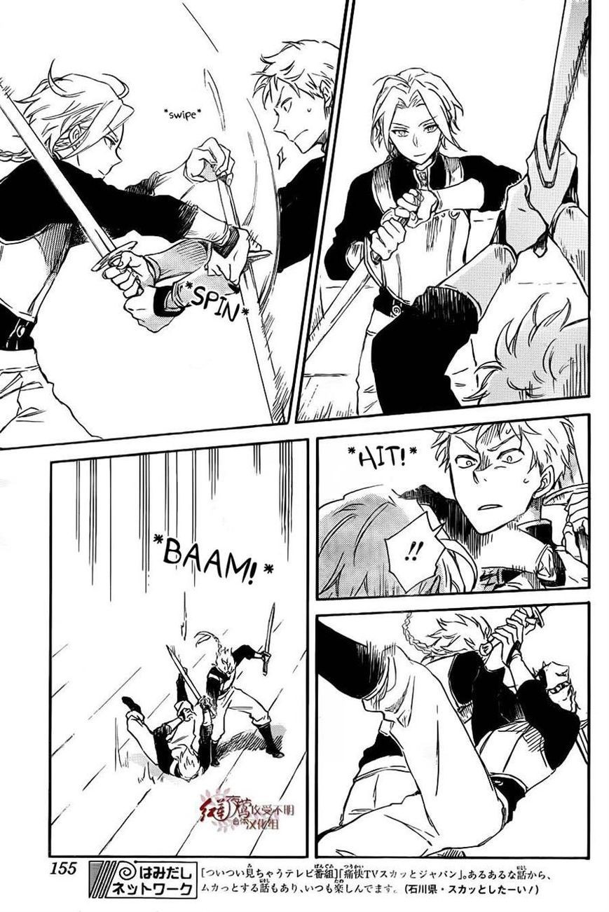 Akagami no Shirayukihime chapter 75 page 8