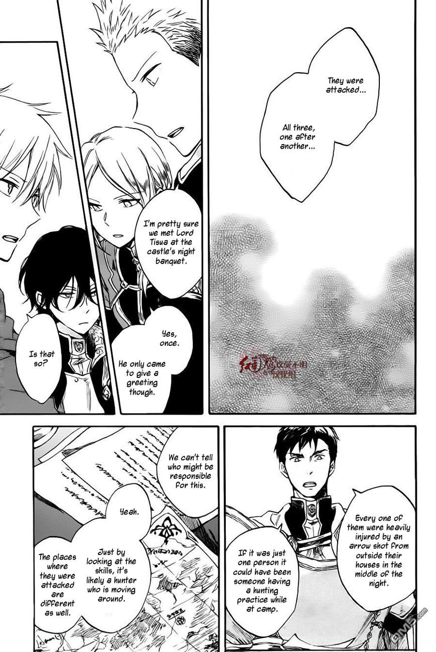 Akagami no Shirayukihime chapter 76 page 11