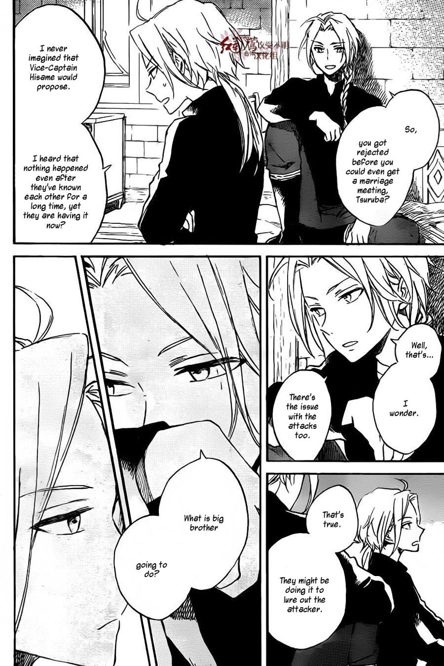 Akagami no Shirayukihime chapter 78 page 21