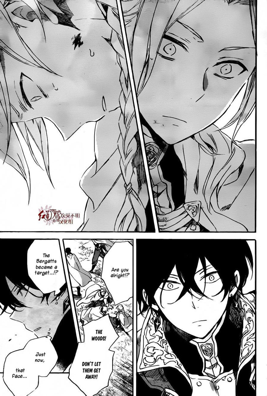 Akagami no Shirayukihime chapter 78 page 28