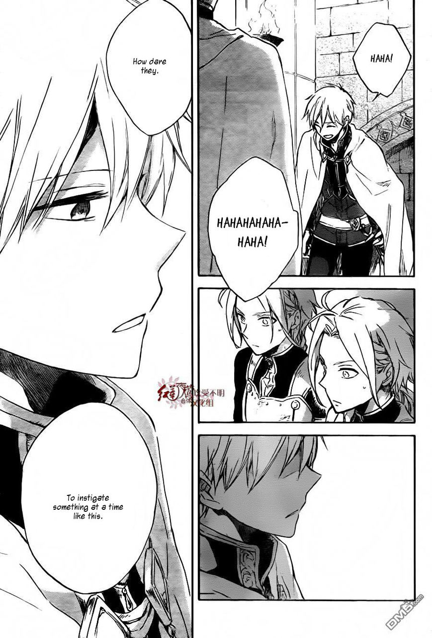 Akagami no Shirayukihime chapter 79 page 15