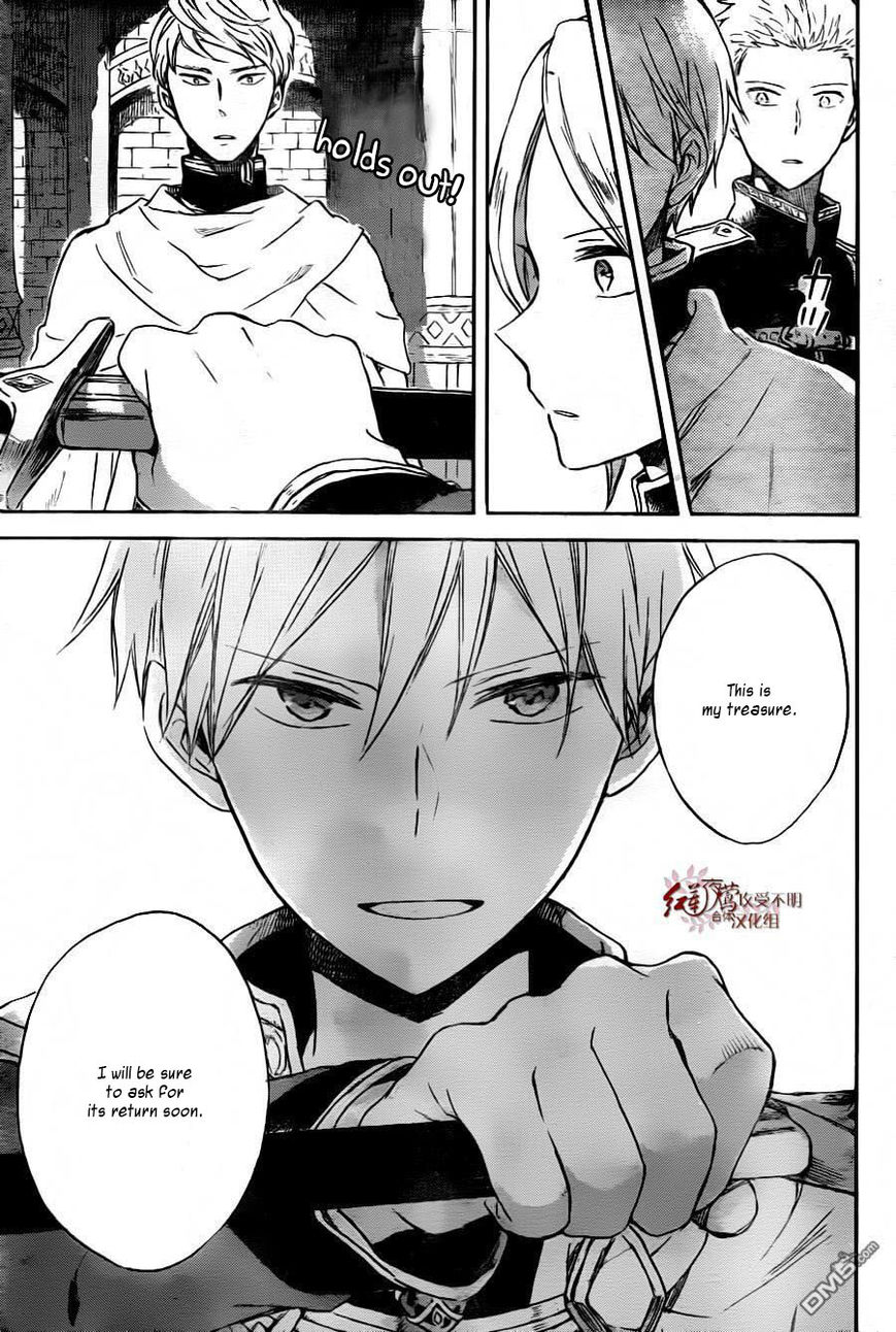 Akagami no Shirayukihime chapter 79 page 19