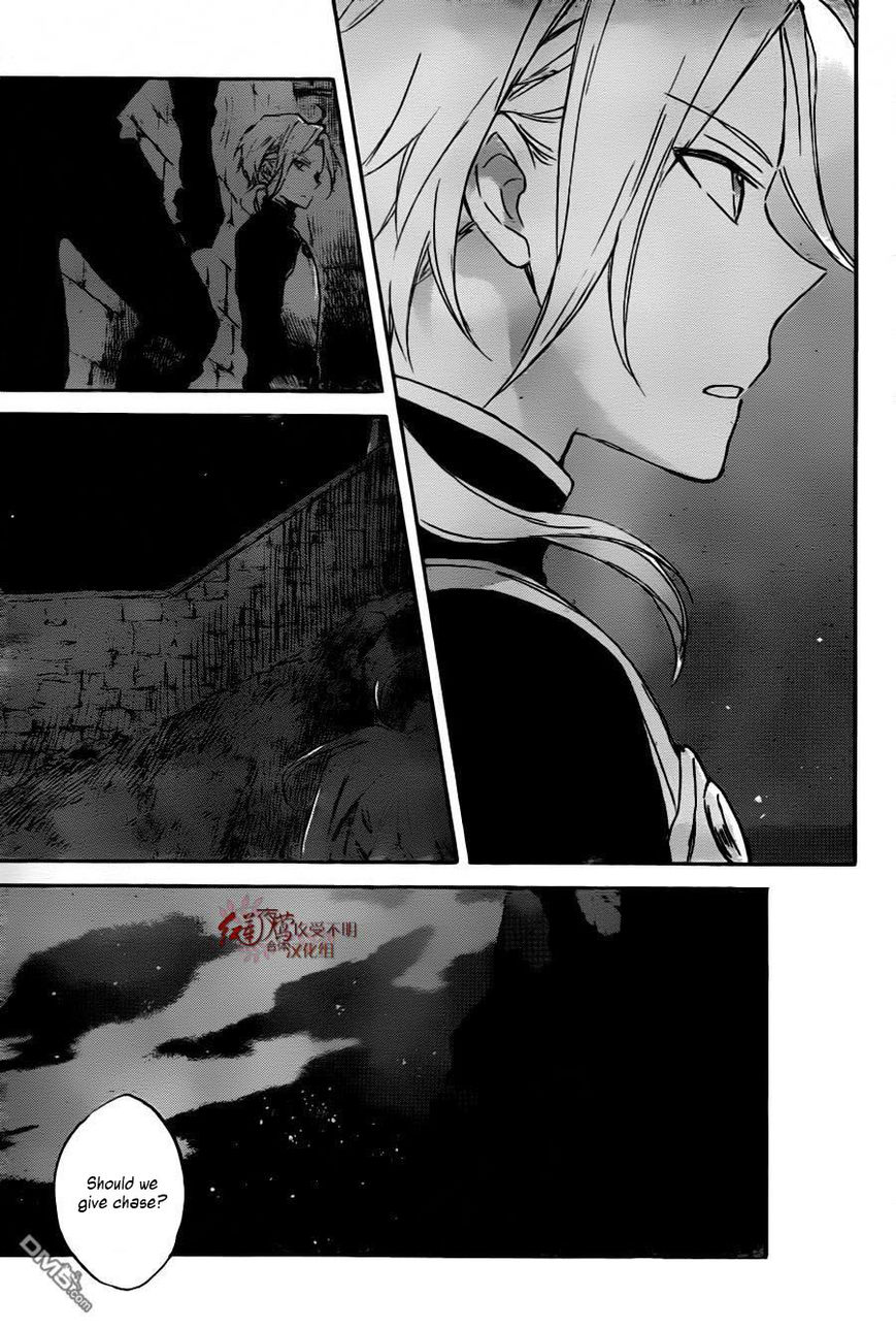 Akagami no Shirayukihime chapter 79 page 27