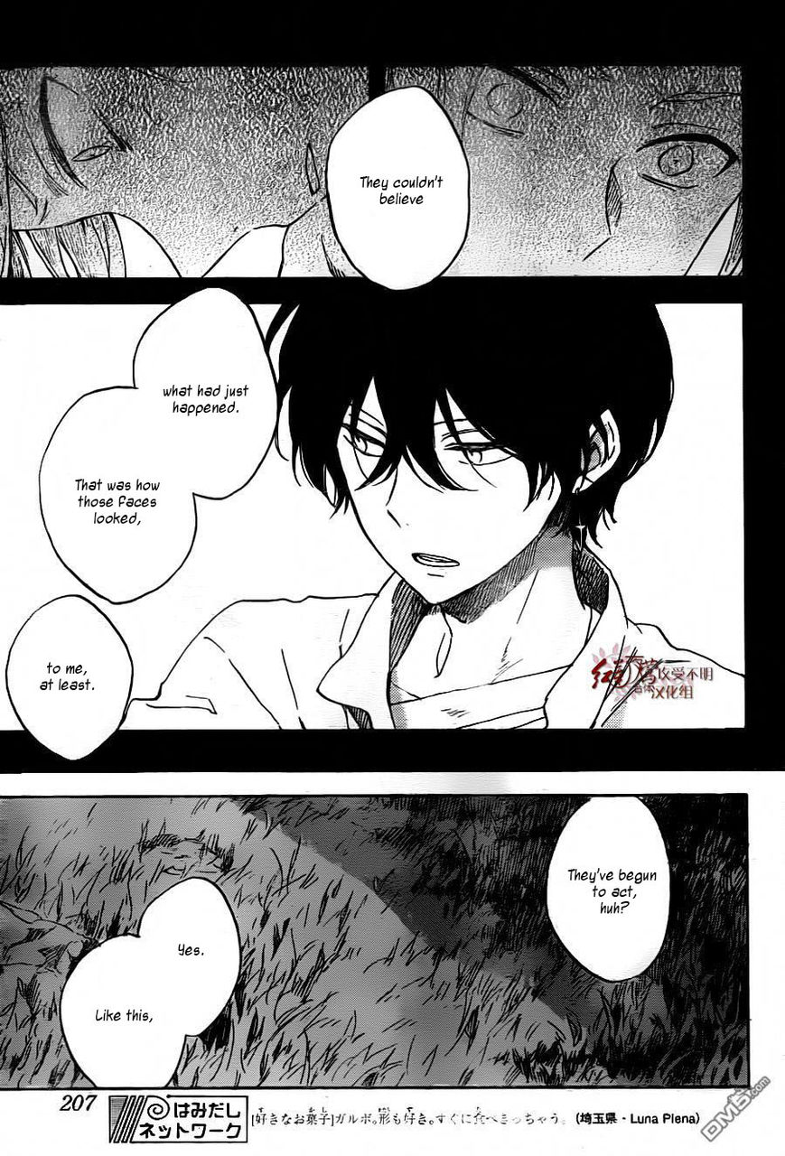 Akagami no Shirayukihime chapter 79 page 29