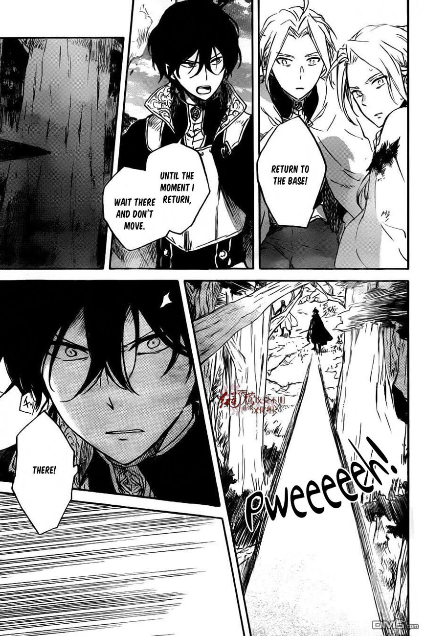 Akagami no Shirayukihime chapter 79 page 3