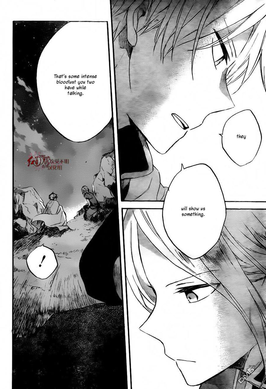 Akagami no Shirayukihime chapter 79 page 30