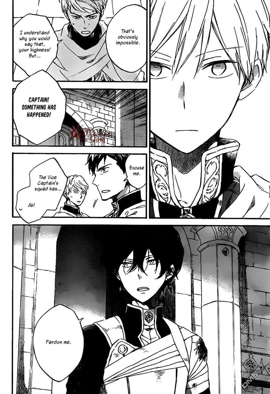 Akagami no Shirayukihime chapter 79 page 8