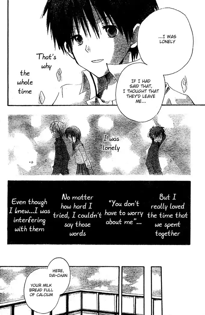 Akagami no Shirayukihime chapter 8.5 page 12