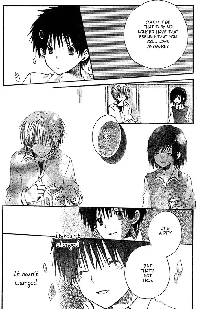 Akagami no Shirayukihime chapter 8.5 page 14