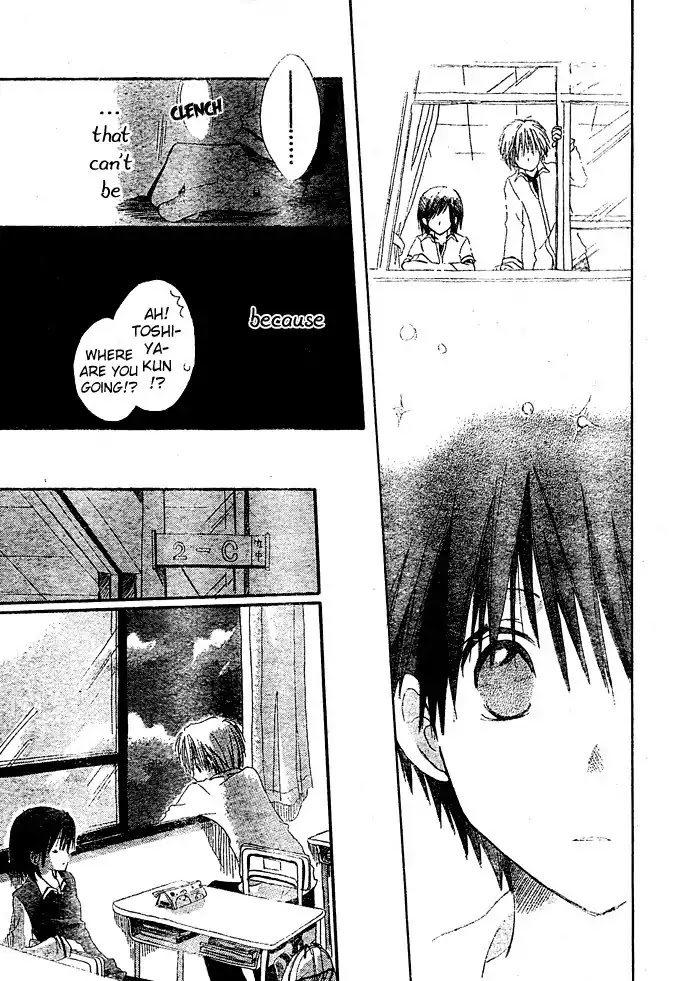 Akagami no Shirayukihime chapter 8.5 page 21