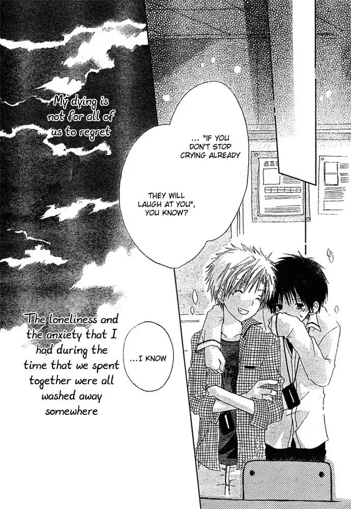 Akagami no Shirayukihime chapter 8.5 page 30