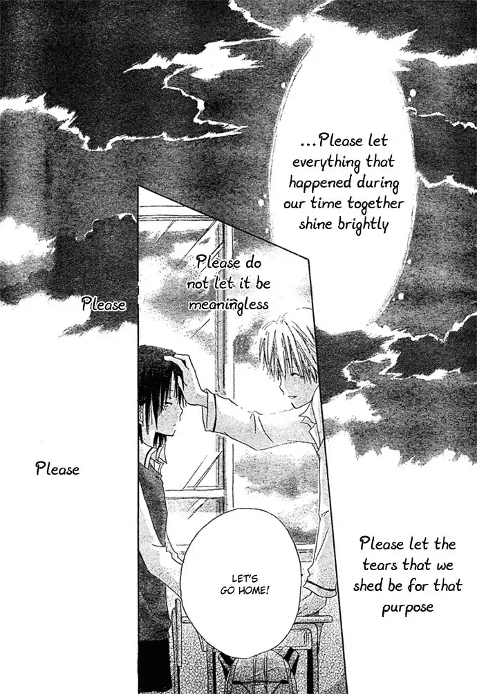 Akagami no Shirayukihime chapter 8.5 page 31