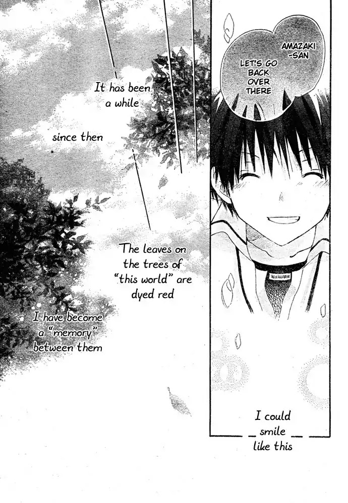 Akagami no Shirayukihime chapter 8.5 page 35