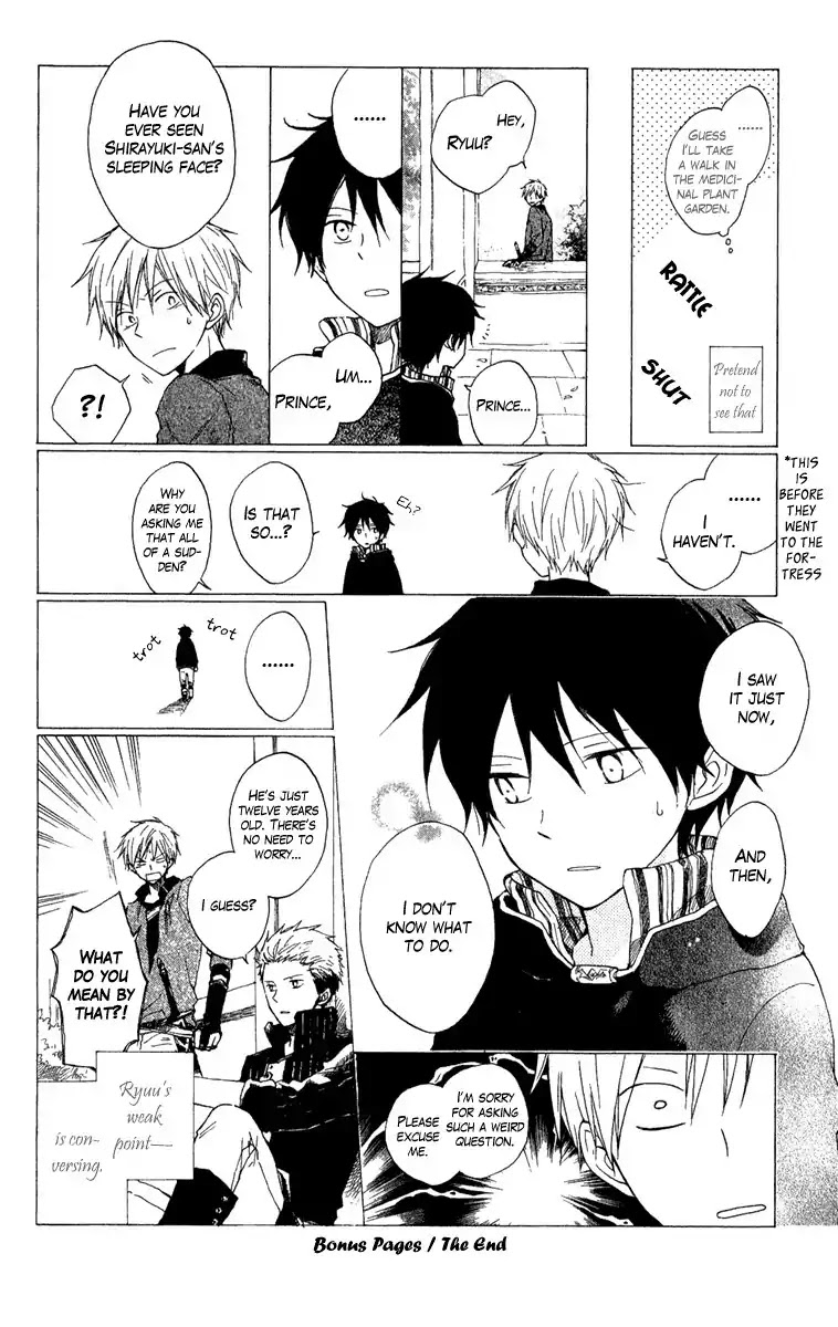 Akagami no Shirayukihime chapter 8.5 page 39