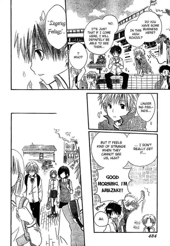 Akagami no Shirayukihime chapter 8.5 page 6