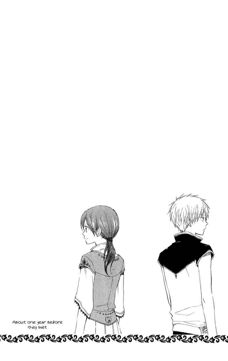 Akagami no Shirayukihime chapter 8 page 1