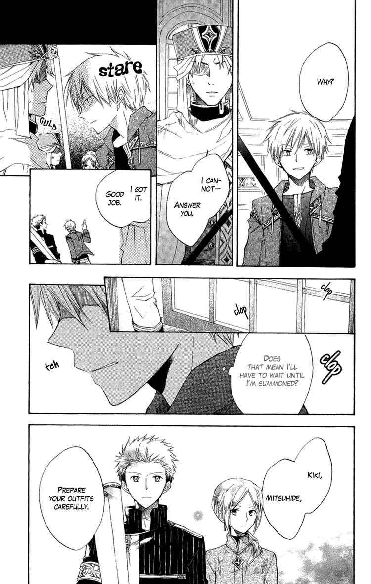 Akagami no Shirayukihime chapter 8 page 10