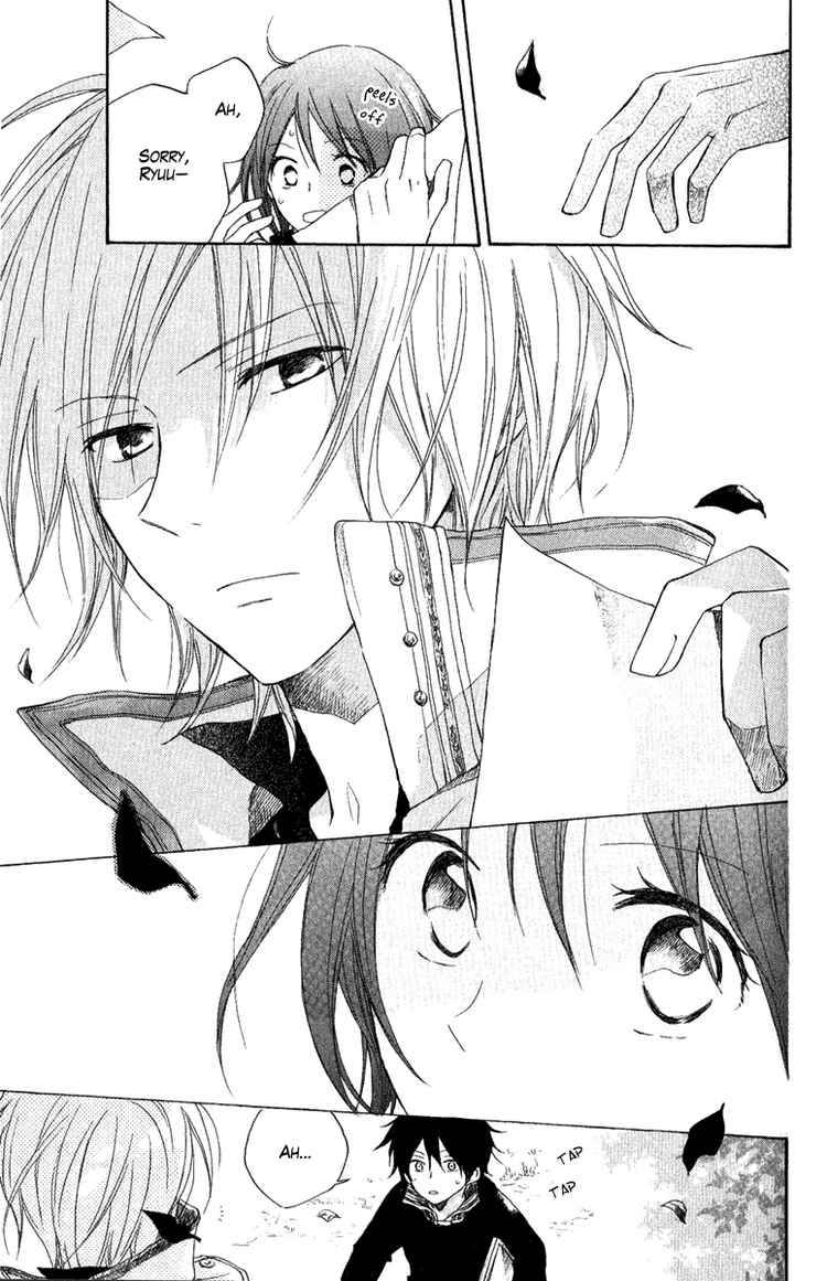 Akagami no Shirayukihime chapter 8 page 12