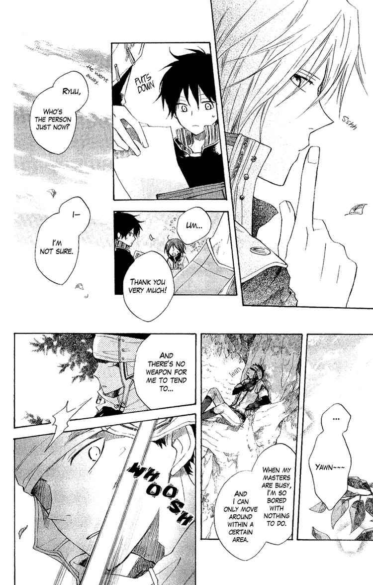Akagami no Shirayukihime chapter 8 page 13