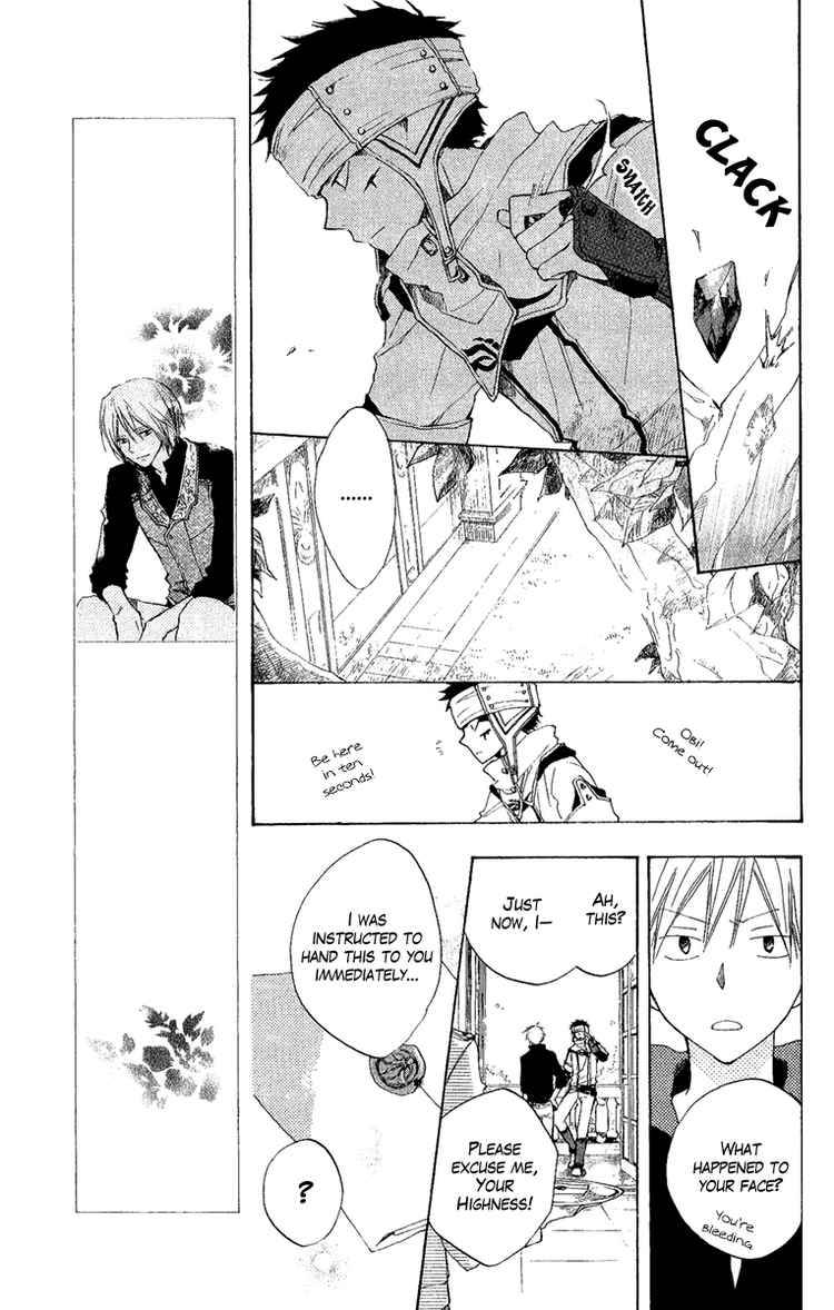 Akagami no Shirayukihime chapter 8 page 14