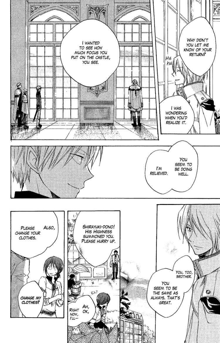 Akagami no Shirayukihime chapter 8 page 17