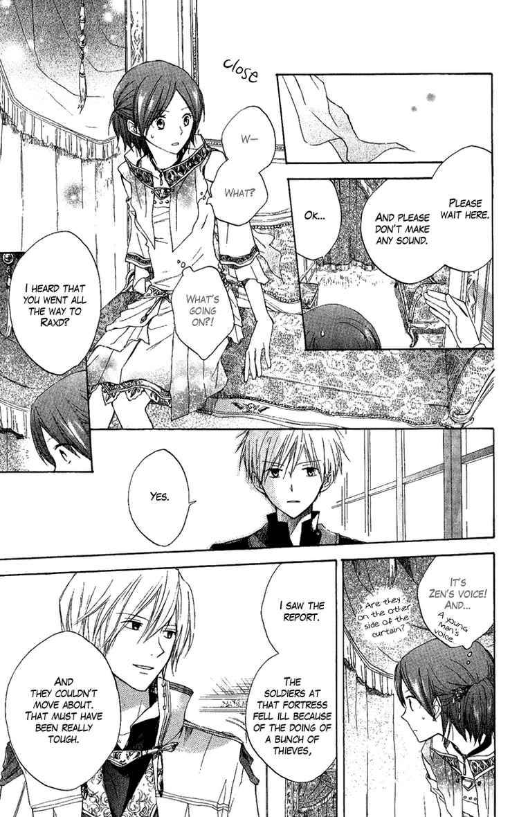 Akagami no Shirayukihime chapter 8 page 18