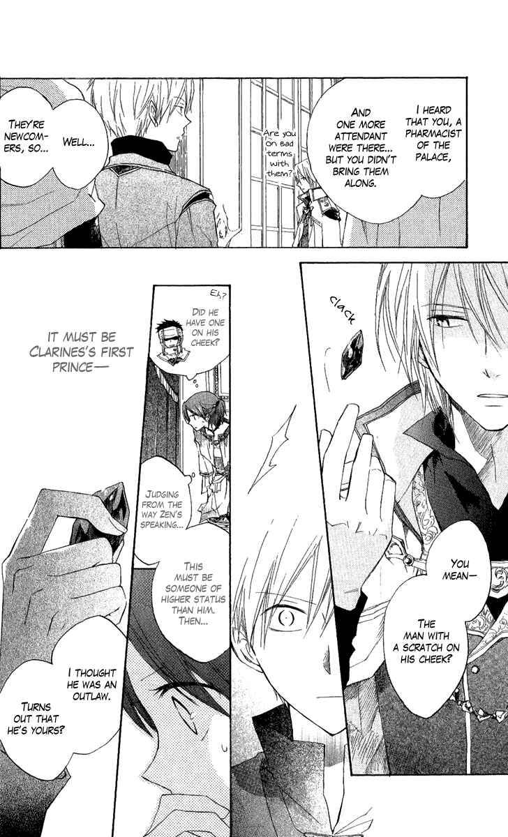 Akagami no Shirayukihime chapter 8 page 19