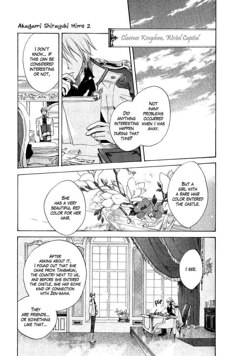 Akagami no Shirayukihime chapter 8 page 2