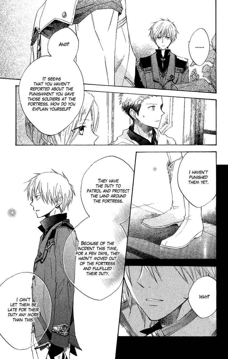 Akagami no Shirayukihime chapter 8 page 20