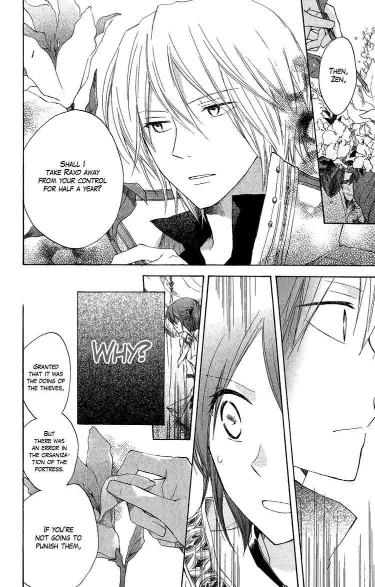 Akagami no Shirayukihime chapter 8 page 21