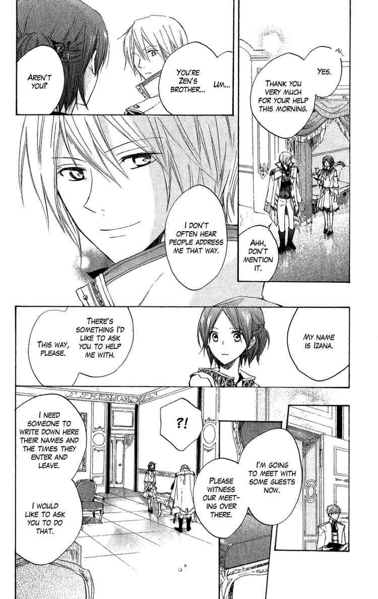 Akagami no Shirayukihime chapter 8 page 27