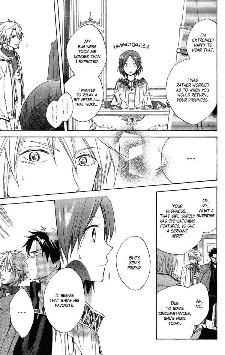 Akagami no Shirayukihime chapter 8 page 30