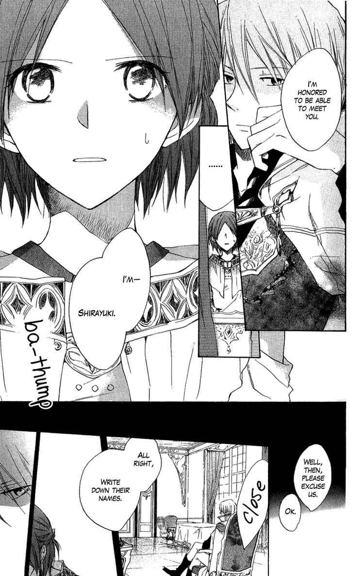 Akagami no Shirayukihime chapter 8 page 32