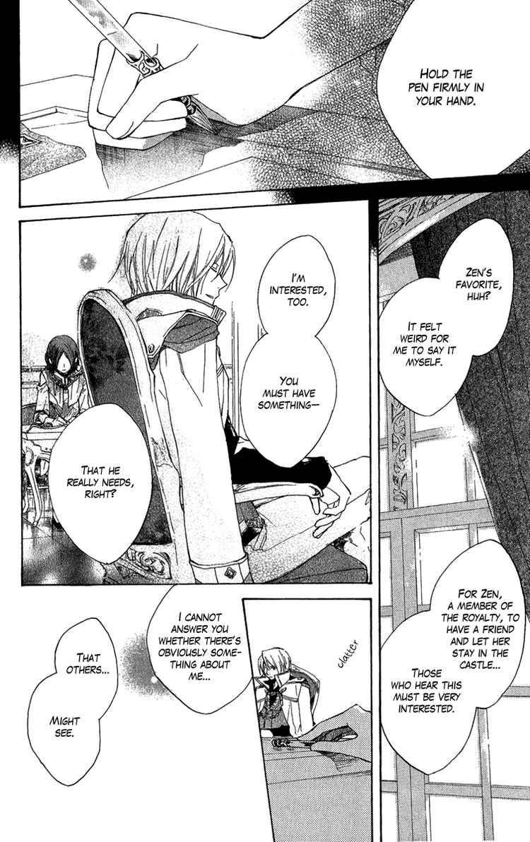 Akagami no Shirayukihime chapter 8 page 33