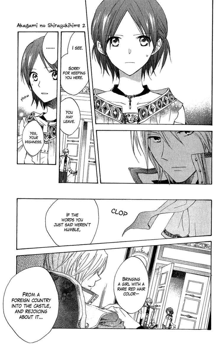 Akagami no Shirayukihime chapter 8 page 34