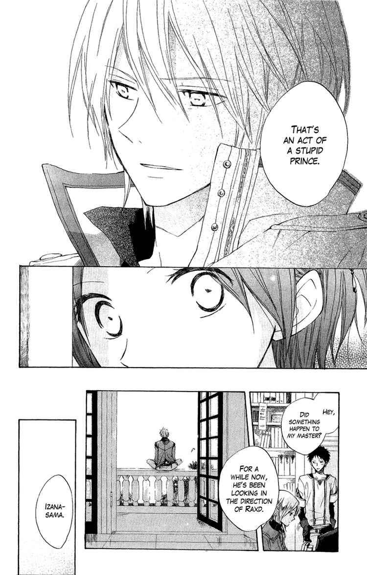 Akagami no Shirayukihime chapter 8 page 35
