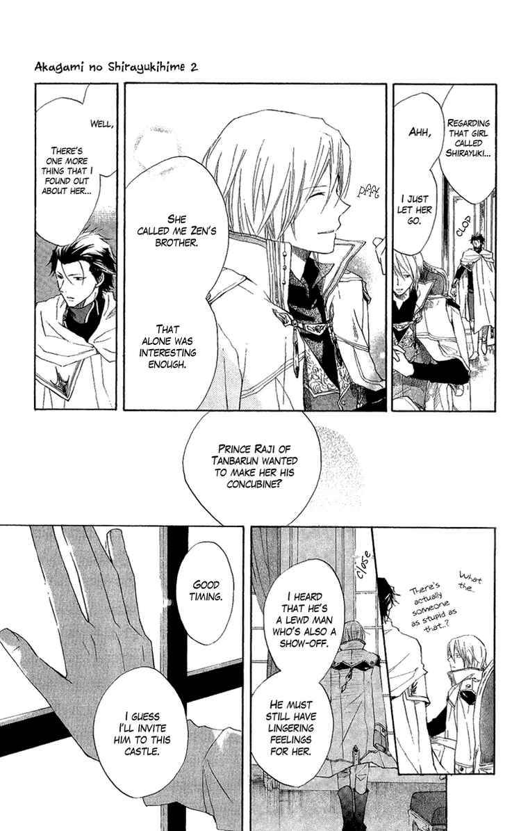 Akagami no Shirayukihime chapter 8 page 36