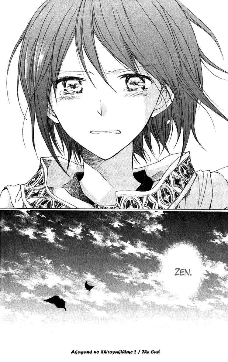 Akagami no Shirayukihime chapter 8 page 39