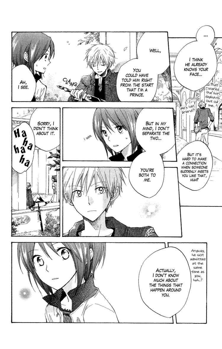 Akagami no Shirayukihime chapter 8 page 5