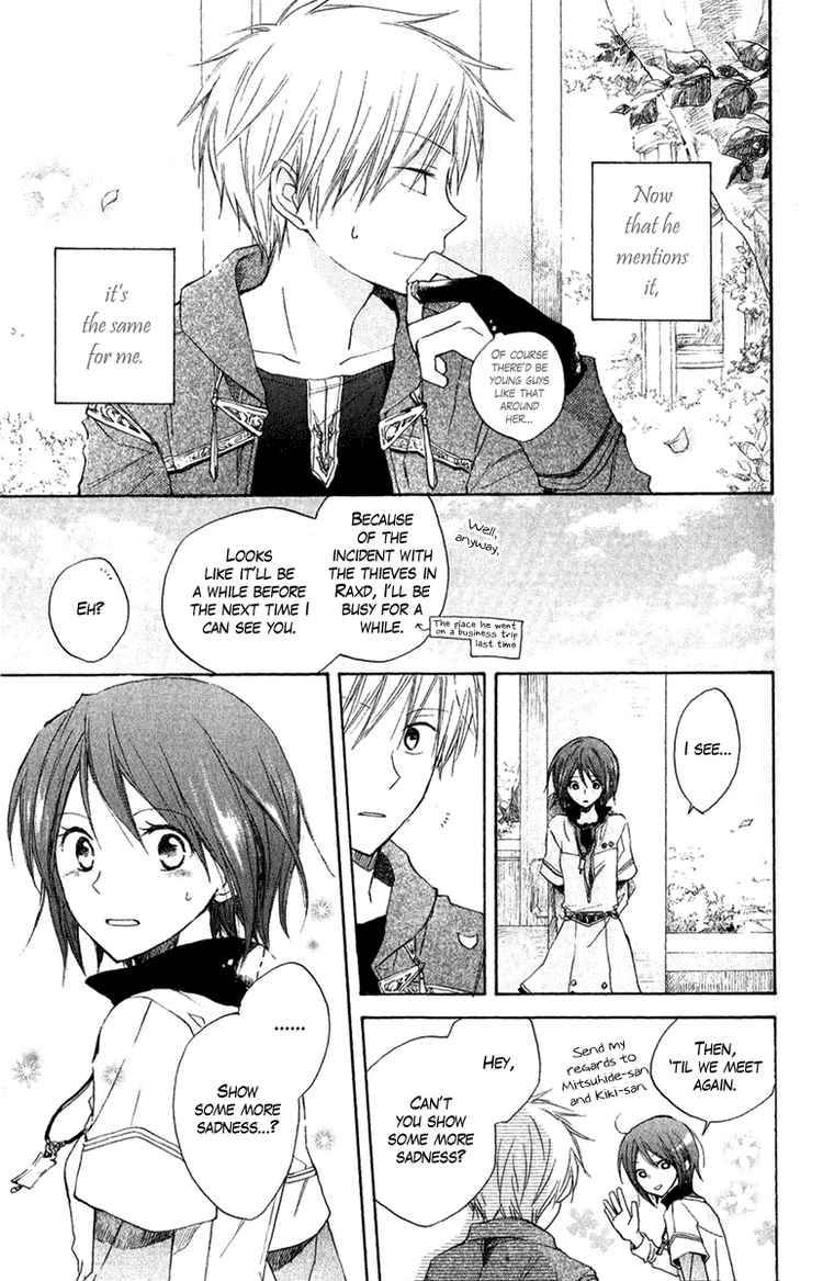 Akagami no Shirayukihime chapter 8 page 6