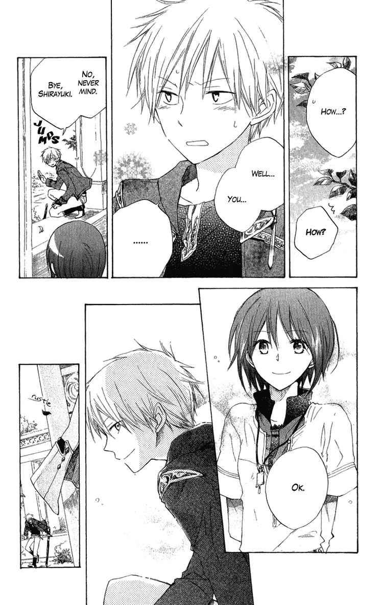 Akagami no Shirayukihime chapter 8 page 7