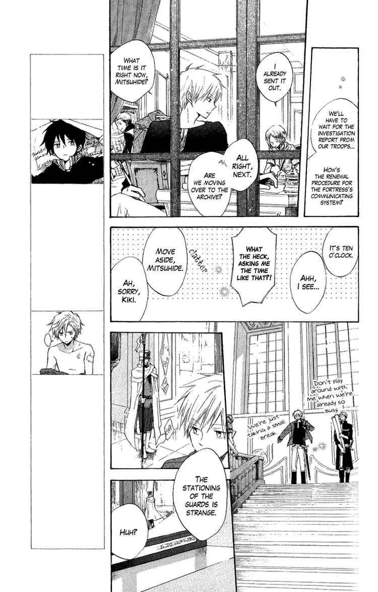 Akagami no Shirayukihime chapter 8 page 8