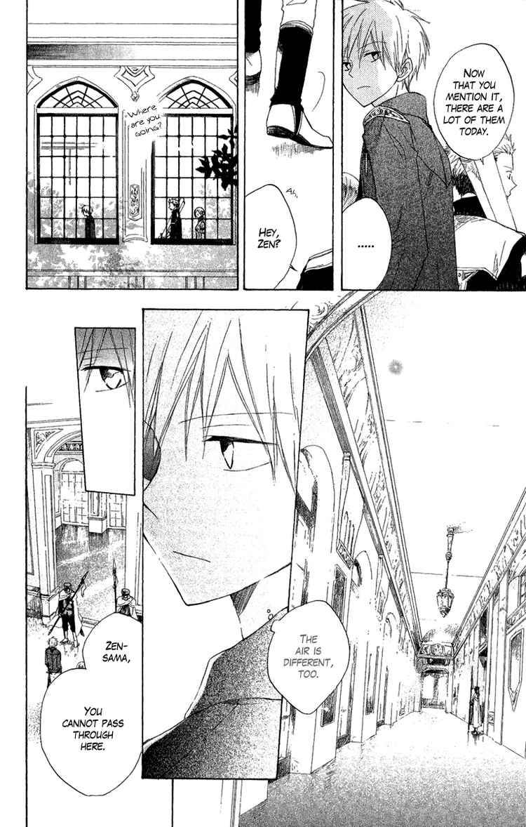 Akagami no Shirayukihime chapter 8 page 9